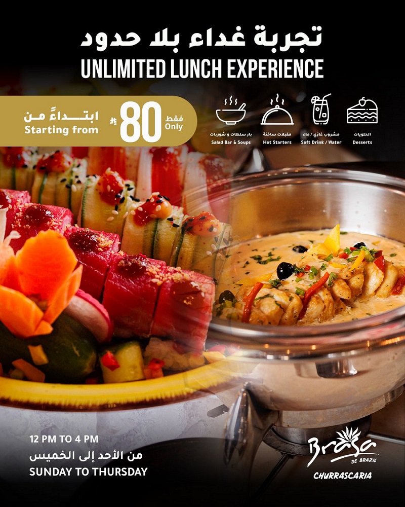 Brasa de Brazil promotional offer